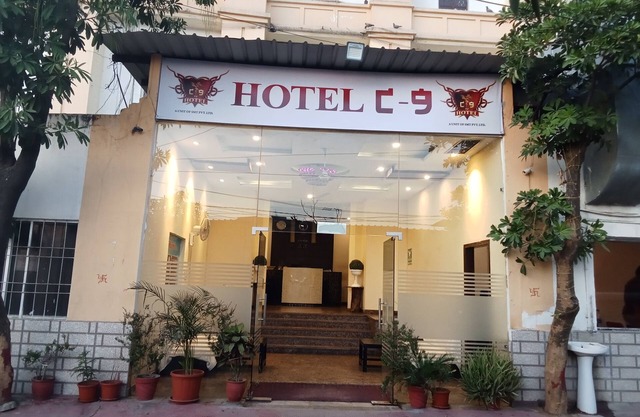 Hotel C9