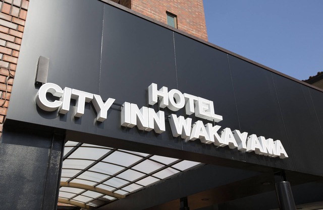 Hotel City Inn Wakayama