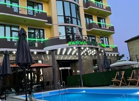 Hotel Condori