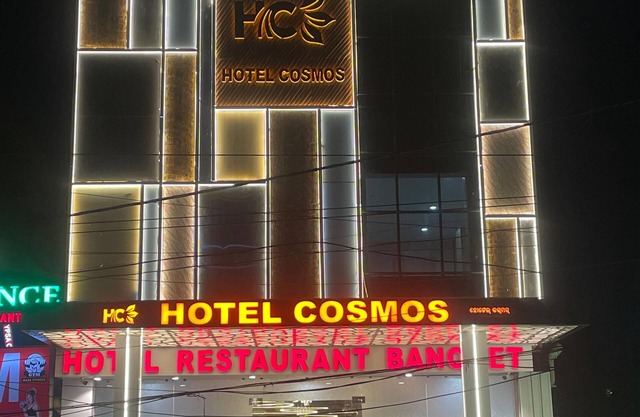 HOTEL COSMOS
