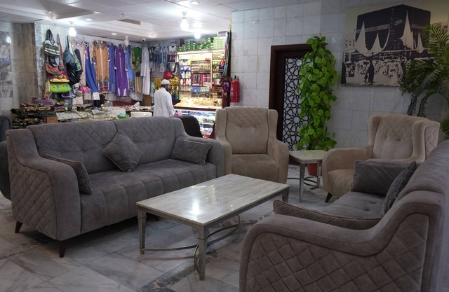 Hotel Daral Bayan Ajyad Makkah