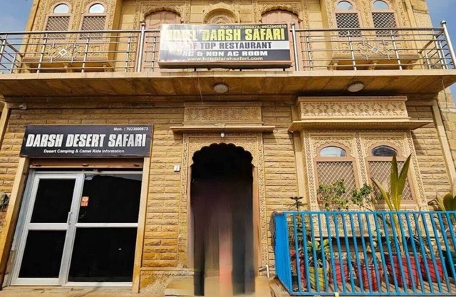 HOTEL DARSH SAFARI - FORT VIEW