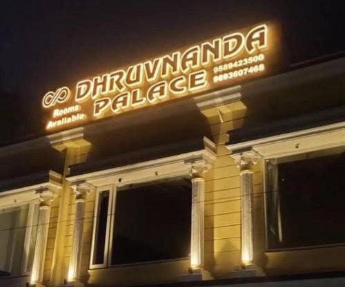 Hotel Dhruvnanda Palace, Khategaon