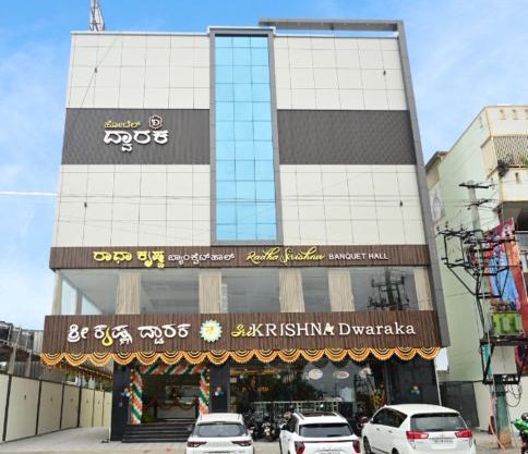 Hotel Dwaraka