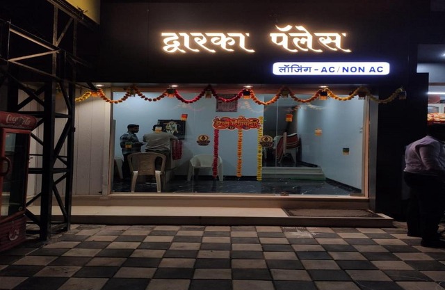 Hotel Dwarka Palace