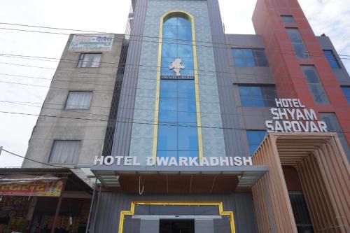 Hotel Dwarkadhish