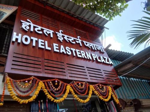 Hotel Eastern Plaza