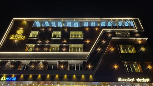 Hotel EDEN