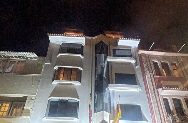 Hotel Ensueños