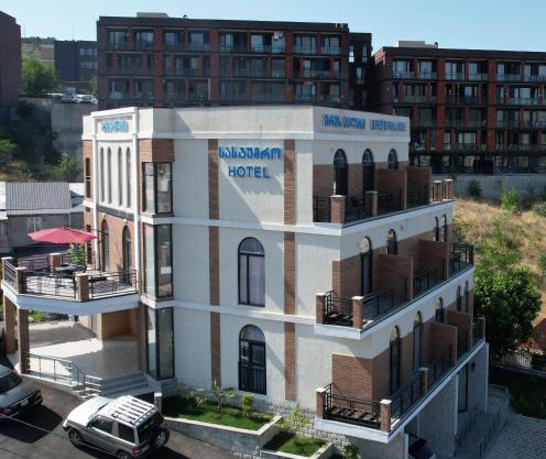 Hotel Ere's Palace