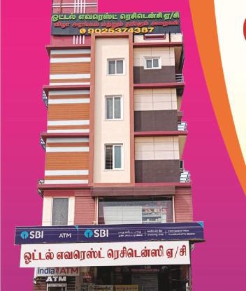 Hotel Everest Residency