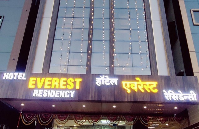 Hotel Everest Residency