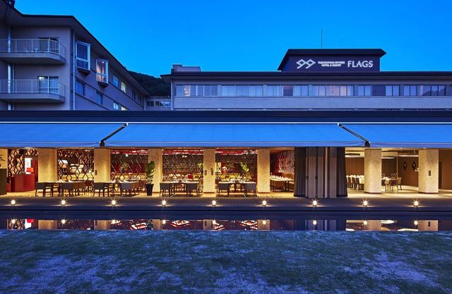 HOTEL FLAGS KUJUKUSHIMA