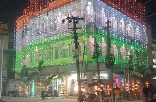 Hotel gayatri