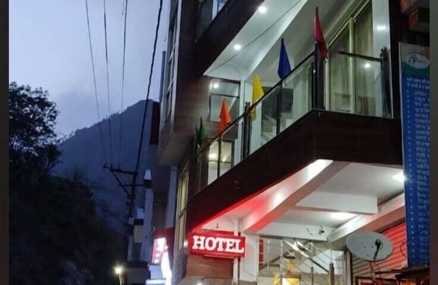 Hotel Geeta Bhawan