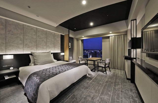 Hotel Granvia Kyoto