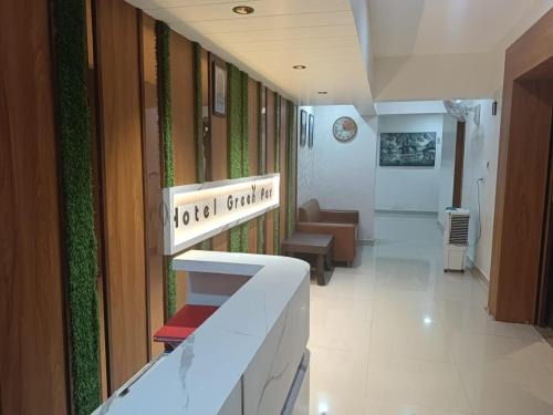 Hotel Green Park - Sector 11