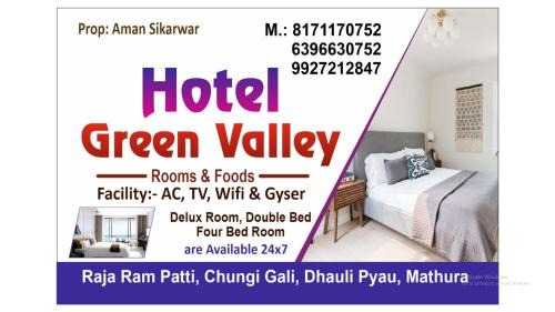 Hotel Green Valley