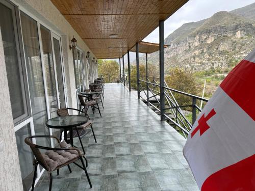 Hotel-GVALA