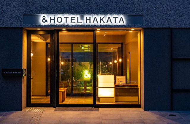 & Hotel Hakata