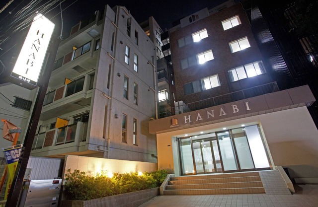 Hotel Hanabi