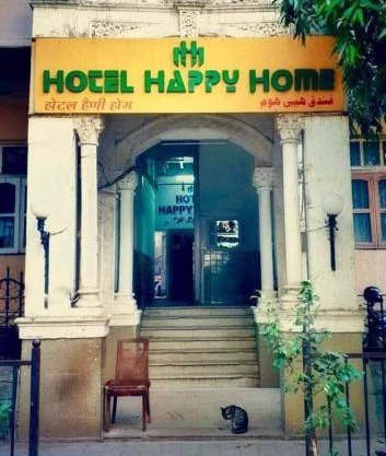 Hotel Happy Home