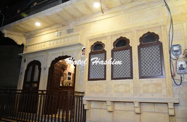 Hotel Hashim