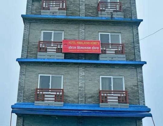 Hotel Himalayan Home Lamagaun Pokhara 10 minute drive from tourist place lakeside rent Rooms