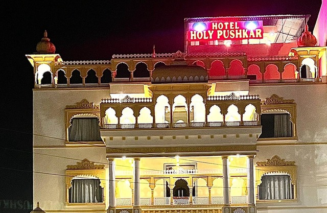 Hotel Holy Pushkar by DIV Hospitality