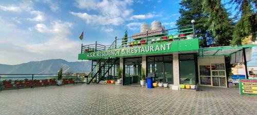 Hotel HSR Residency