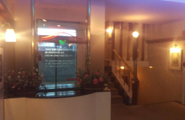 Hotel Ikoma (Love Hotel)