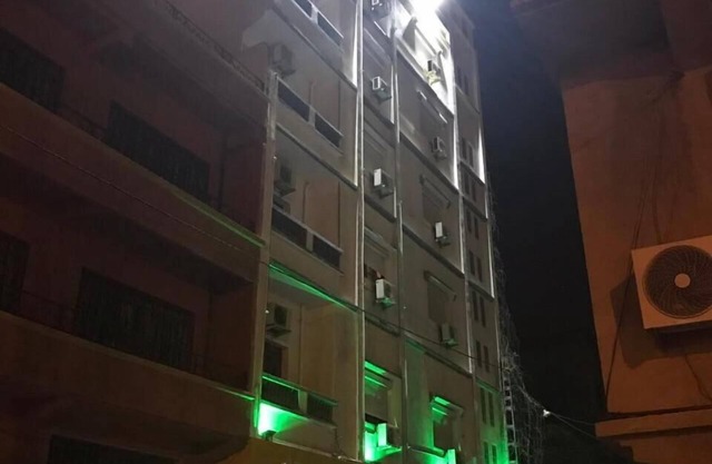 Hotel Ikram Oran