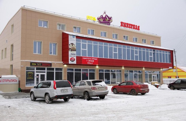 Hotel Impierial