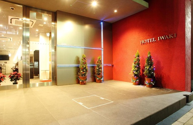 Hotel Iwaki