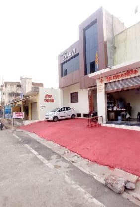 Hotel Jaanvi