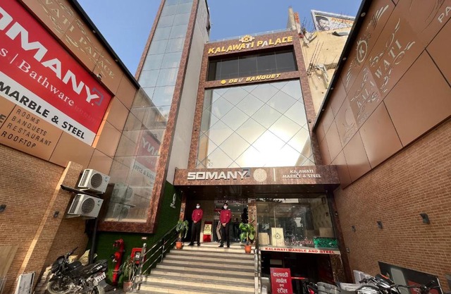 Hotel Kalawati Palace