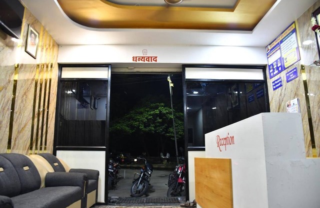 Hotel Kalika Residency - Akkalkot