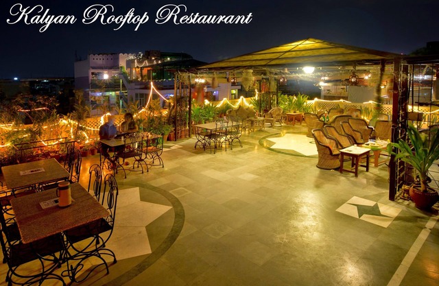 Hotel Kalyan