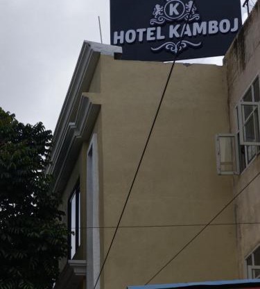 Hotel Kamboj