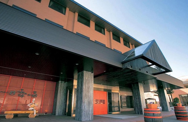 Hotel Kanronomori