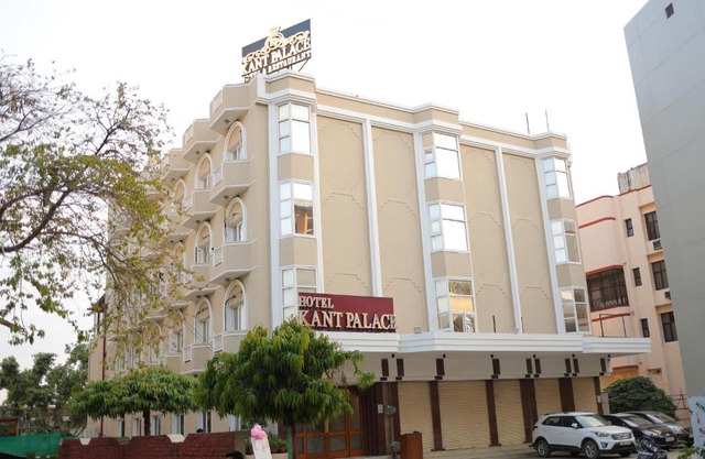Hotel Kant Palace