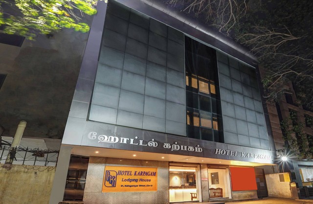 Hotel Karpagam Lodging house