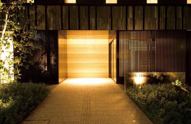 Hotel Keihan Yodoyabashi