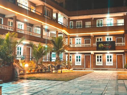 Hotel Kiba Nanee