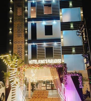 HOTEL KINGS PARADISE BANQUET & LAWN, Airport