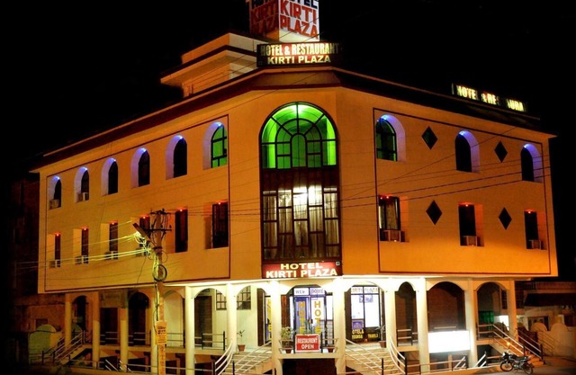 Hotel Kirti Plaza