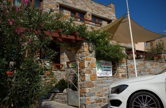 Hotel Korissia