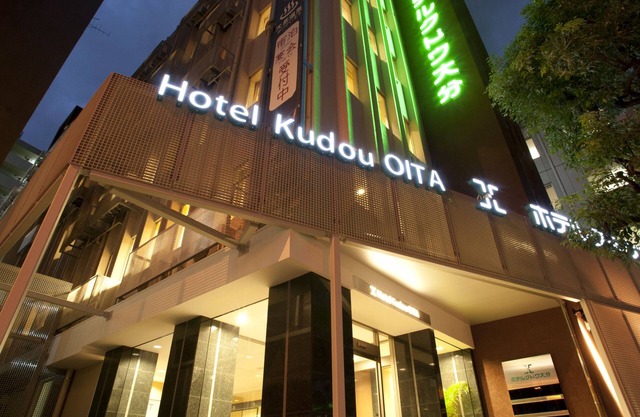 Hotel Kudou Oita