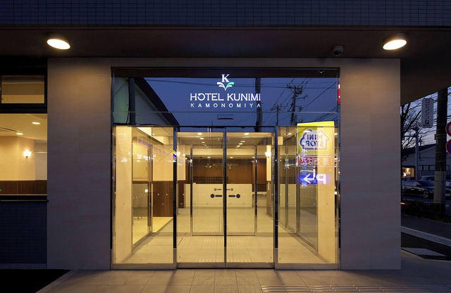 HOTEL KUNIMI KAMONOMIYA