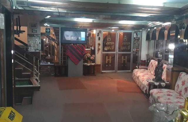 Hotel La Joya